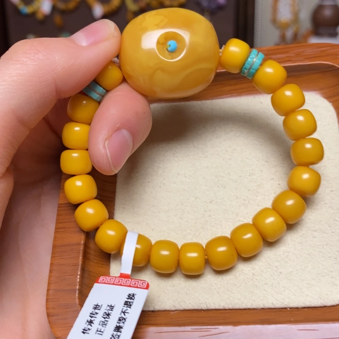 【闪购商品】手链蜜蜡未镶嵌手串