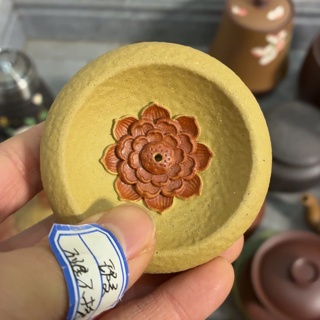 茶杯紫砂瑕疵不退不换介意勿拍