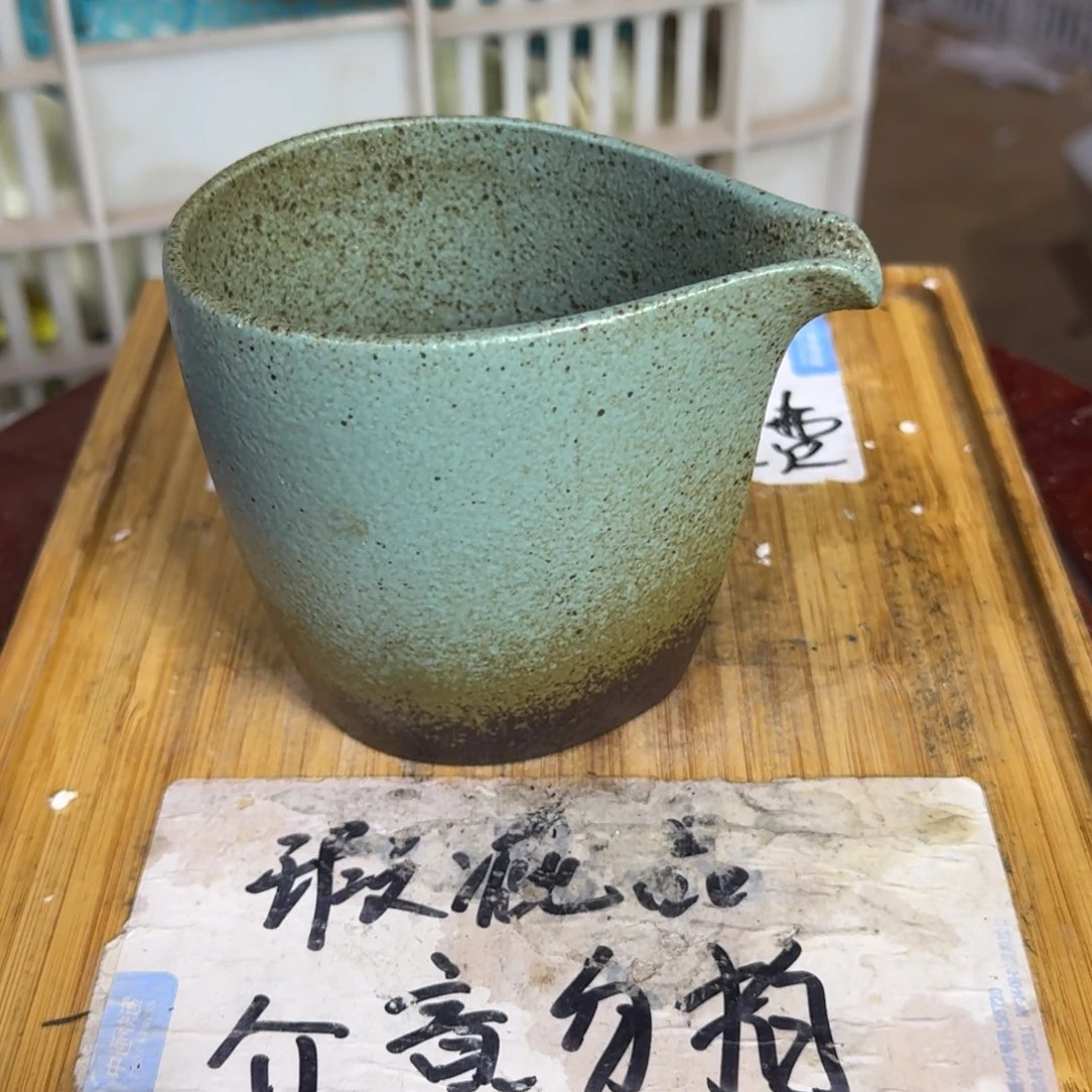 瑕疵介意勿拍陶瓷器皿A665色泽略有不同介意勿拍