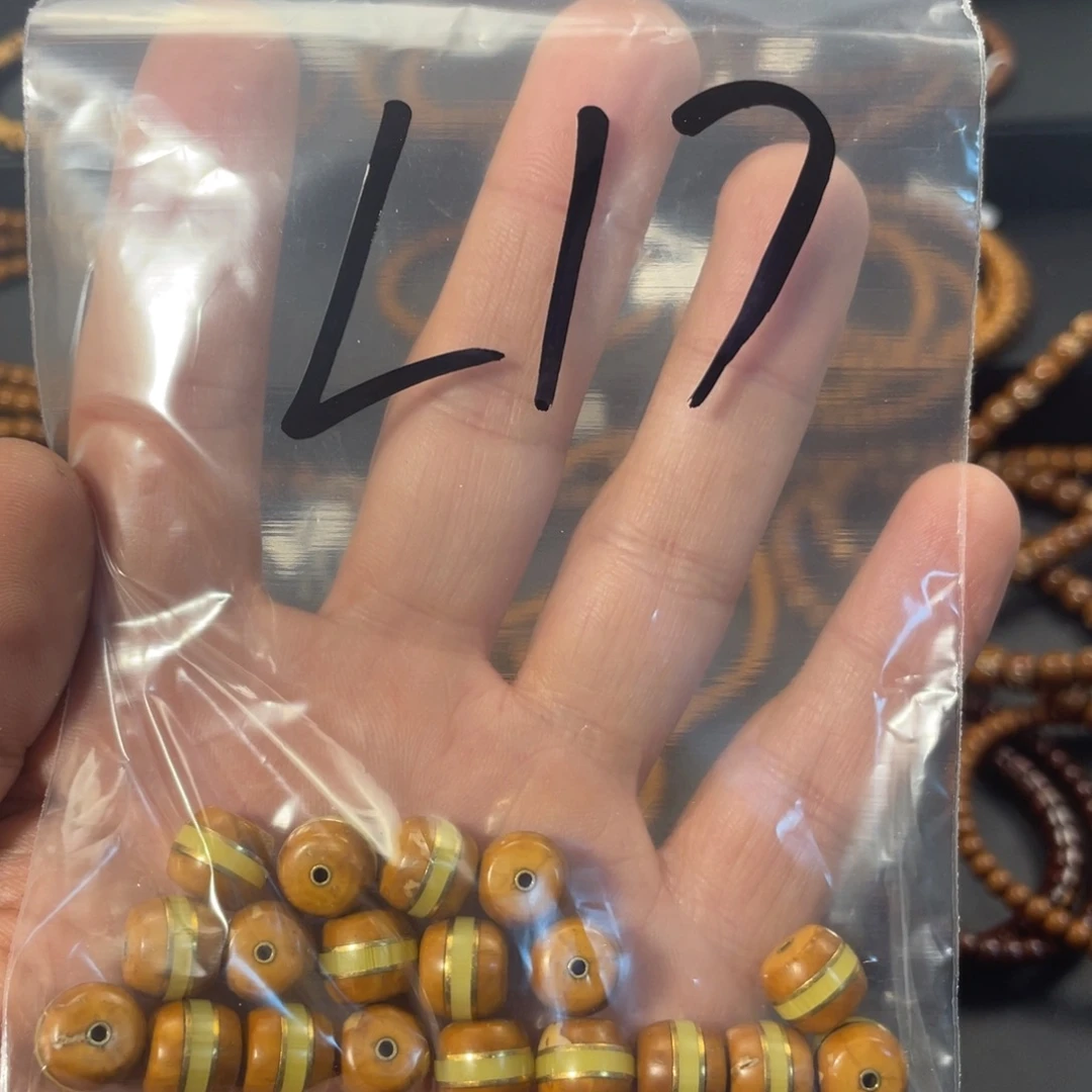手串紫金鼠紫金鼠纯肉乌料腰带一线天L17