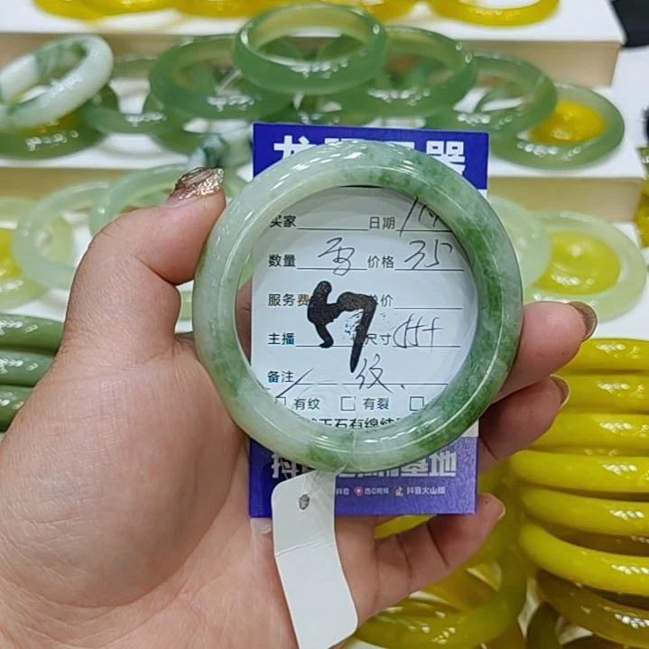 ****～透闪石-蛇纹石玉未镶嵌手镯透闪石