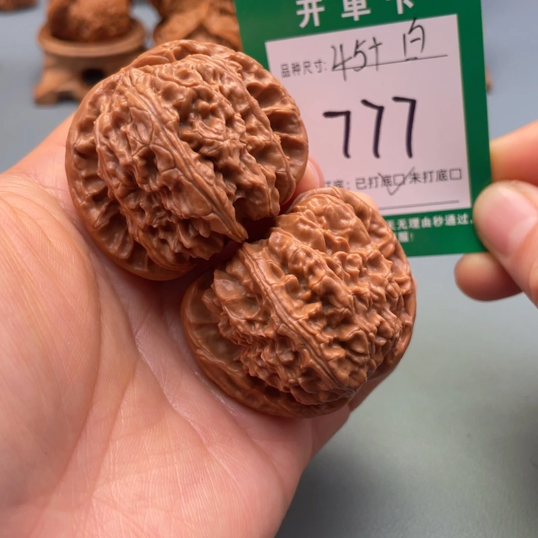 桃核把件文玩核桃