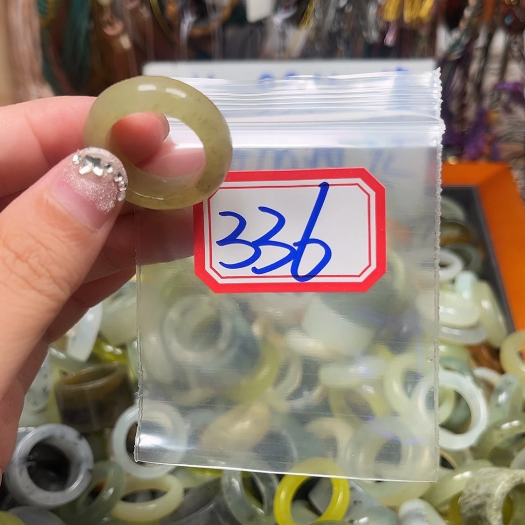 初***梦未镶嵌蛇纹石玉珠宝奇石