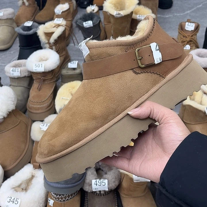 栗色小骑士短37码数