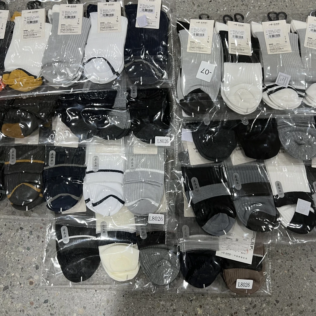 【新】L8026桑蚕丝男袜中筒袜合集