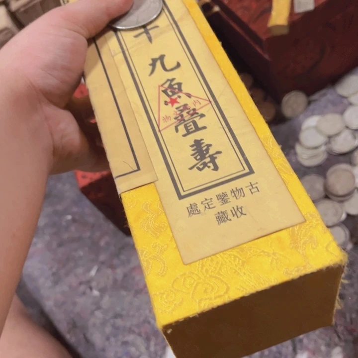 瓷片都是自己家的拍就完
