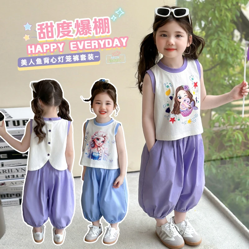 女童夏季亮片套装2025新款儿童洋气灯笼裤两件套小童无袖薄款夏装