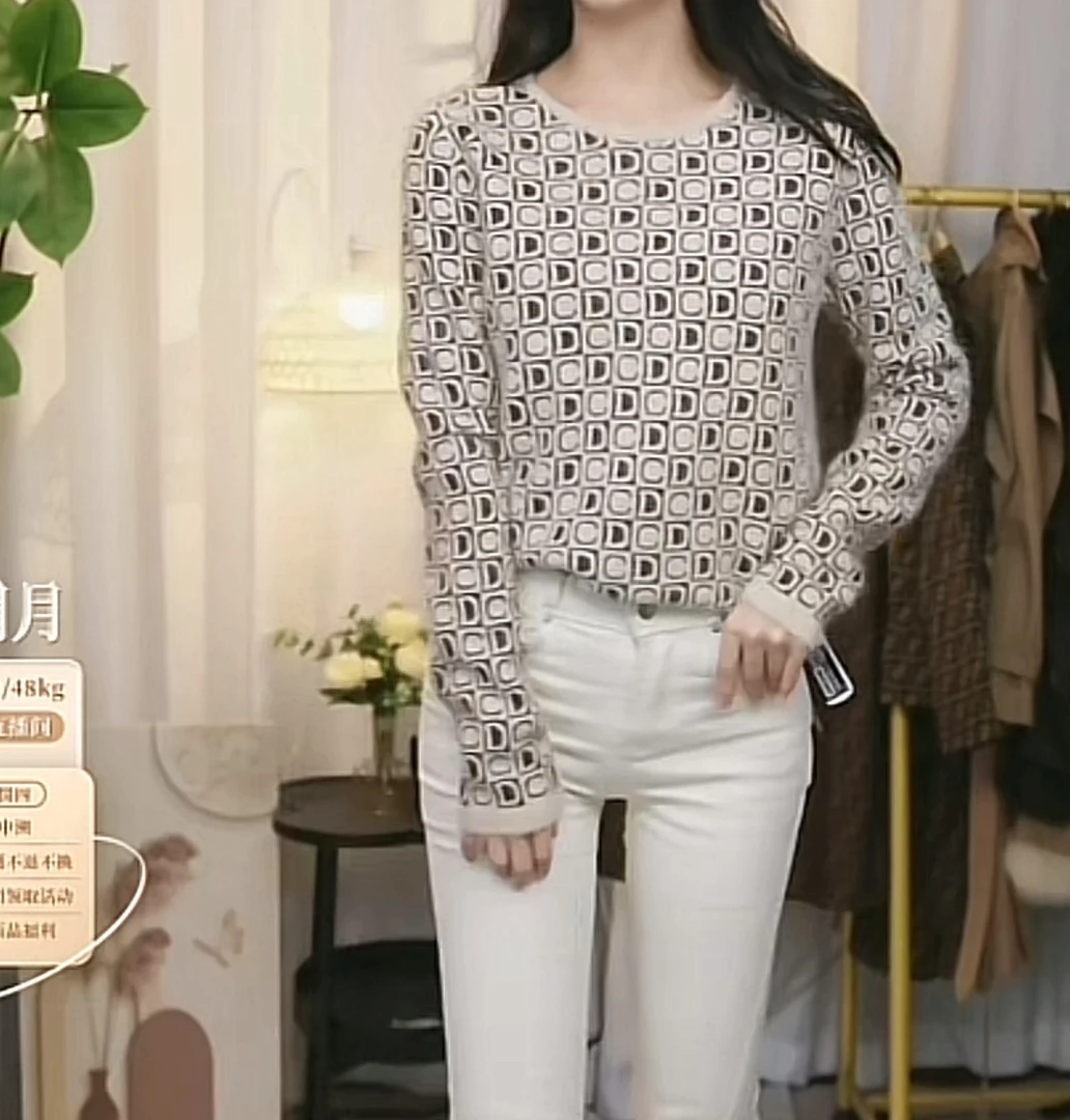 95新 DIOR/迪奥 CD圆领针织毛衣/ff1424