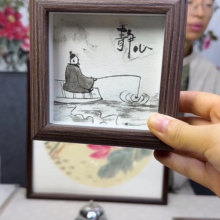 国画纯手绘国画静心作品【12*12】送框