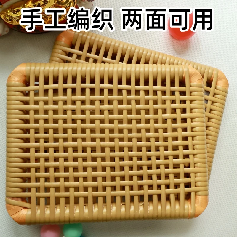 夏季藤编透气坐垫坐垫学生办公室久坐散热舒适凳子椅子屁股垫座垫