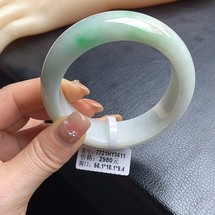 未镶嵌手镯翡翠56宽版10