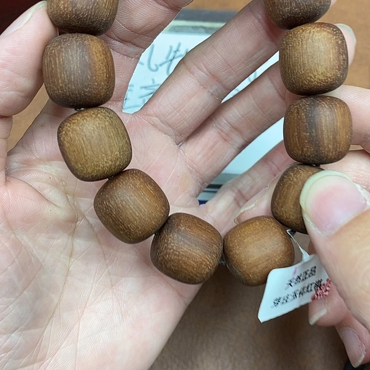 沉香沉香香囊虫漏