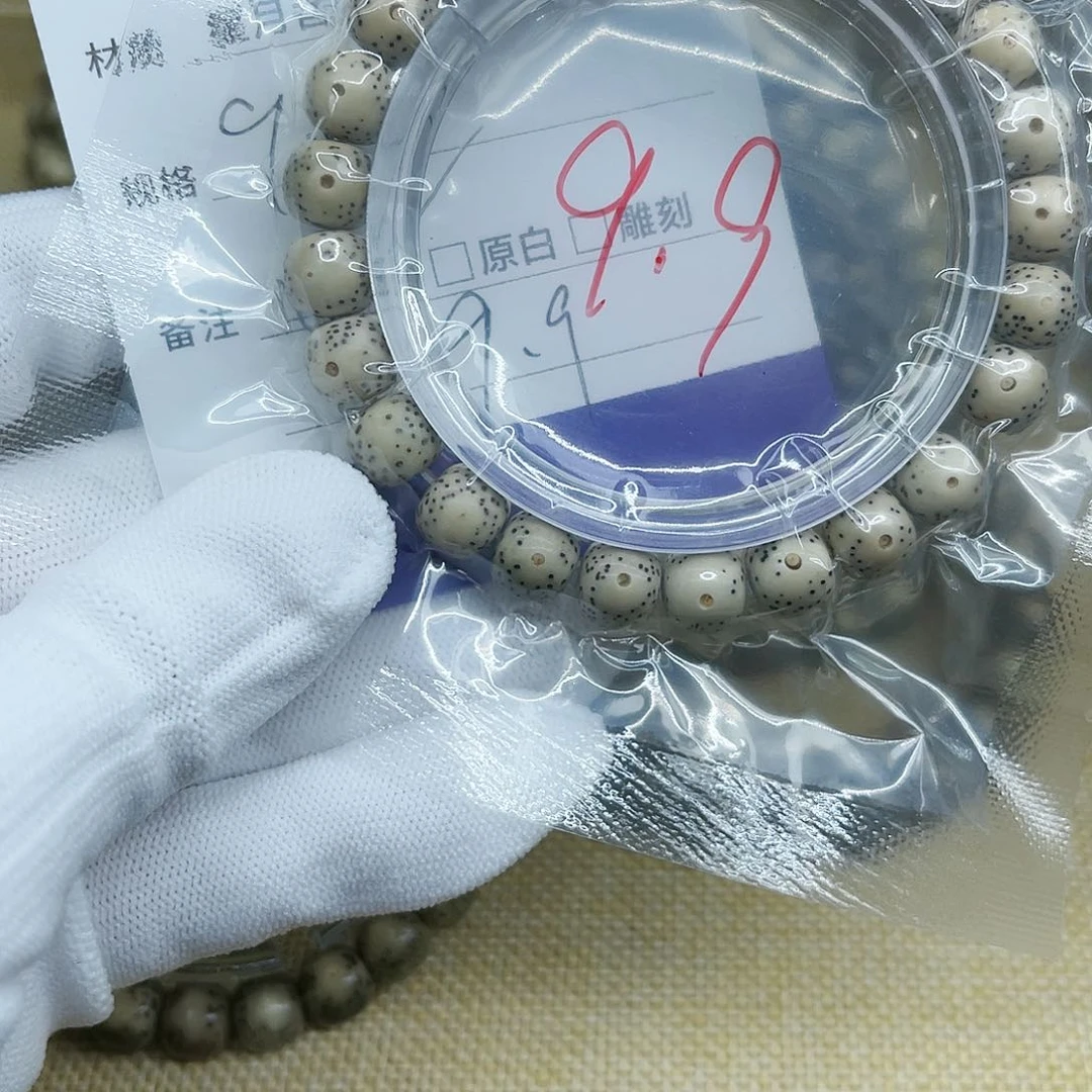 星月菩提手串星月k8