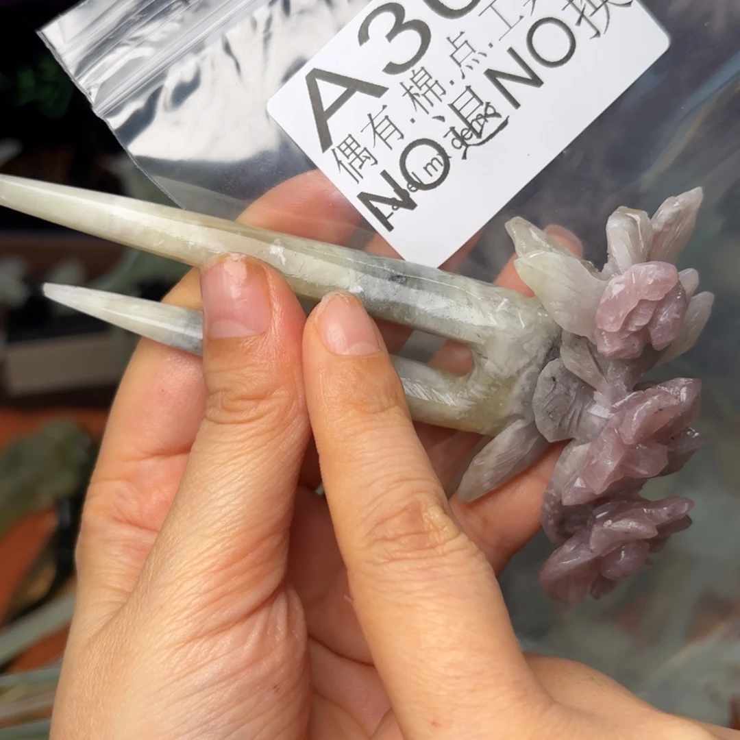 古***香蛇纹石玉合金发饰