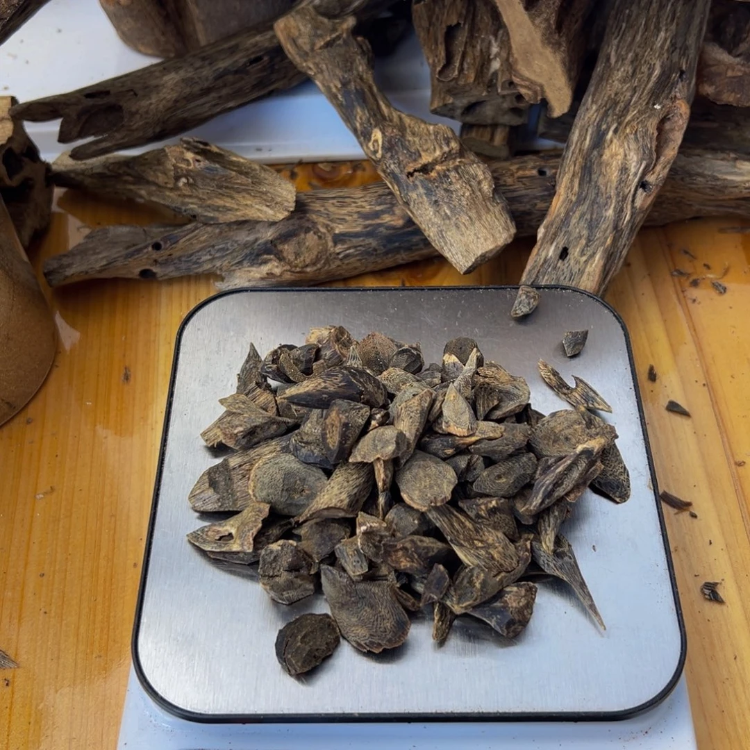 沉香沉香碎屑沉香奇楠树丁