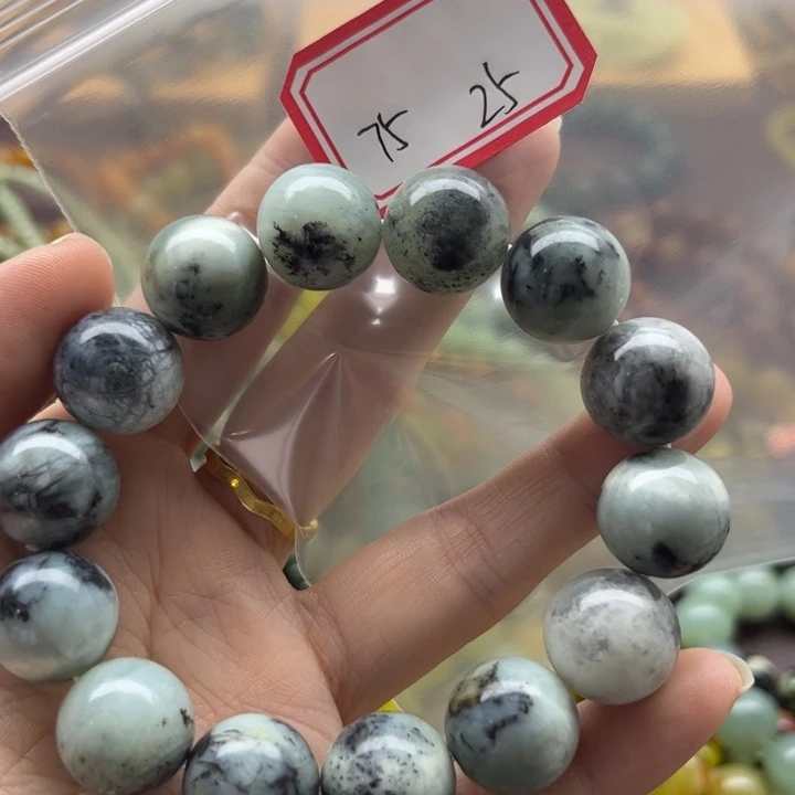 未镶嵌蛇纹石玉手链