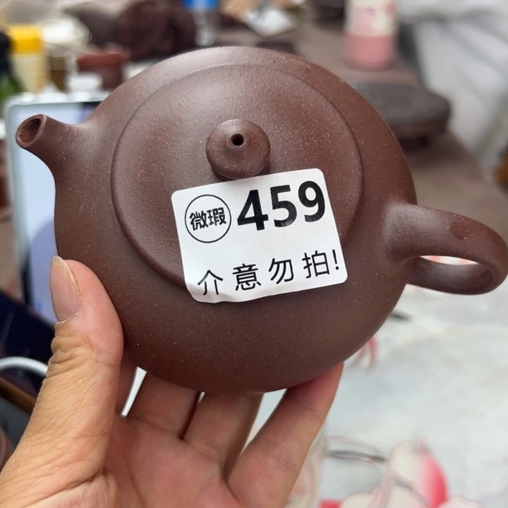 茶壶紫砂紫泥半手工220