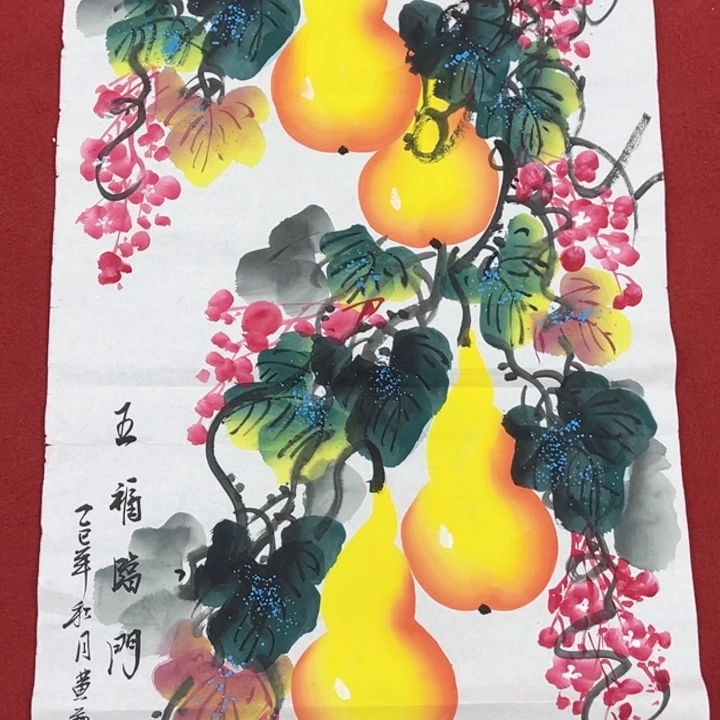竖款潮汇书出艺术作品