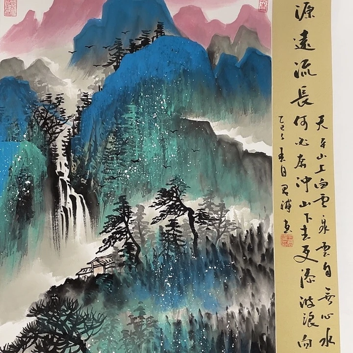 国画我们的目标是成为