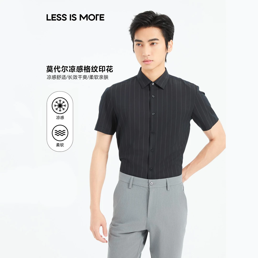 利郎【凉感莫代尔】男士商务休闲夏季条纹印花短袖衬衫透气薄款衬衣