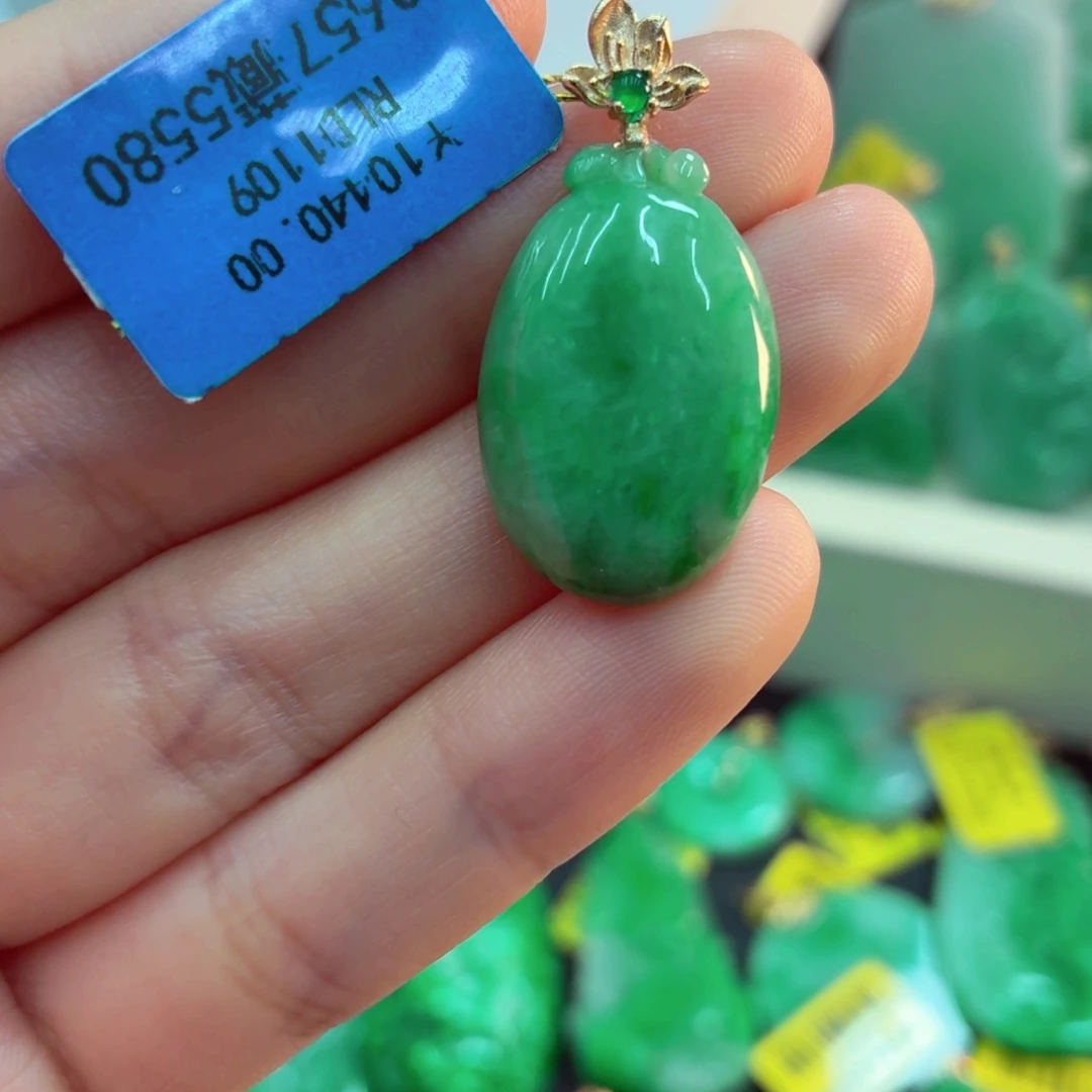 翡翠18K金镶嵌吊坠(不含链)