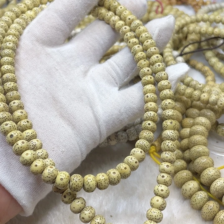 皮***特吊坠星月菩提星月菩提原生态