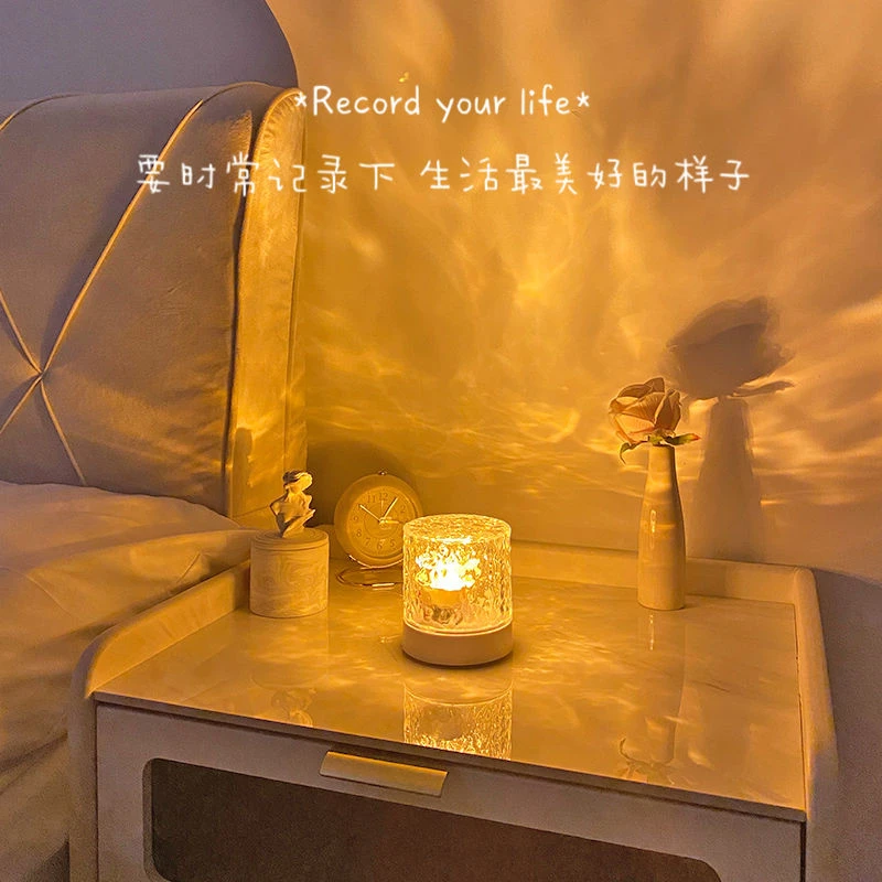 动态水波纹宿舍氛围灯少女生日礼物卧室小夜灯高级浪漫床头睡眠