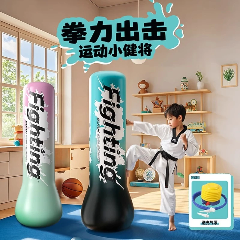 儿童不倒翁拳击沙袋拳击柱拳靶沙包家用充气反应小孩解压训练器材