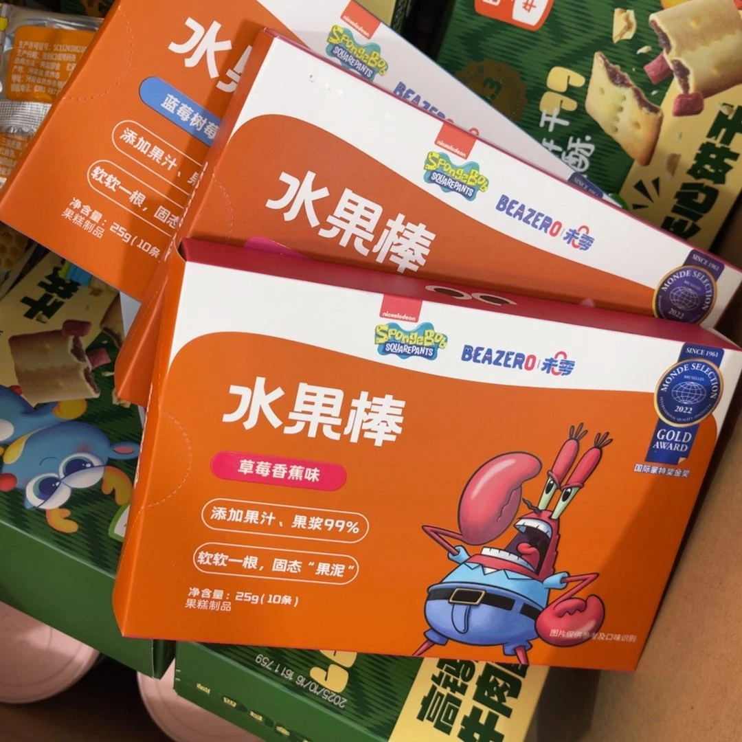 哈***瓜南泰母婴幼儿用品966