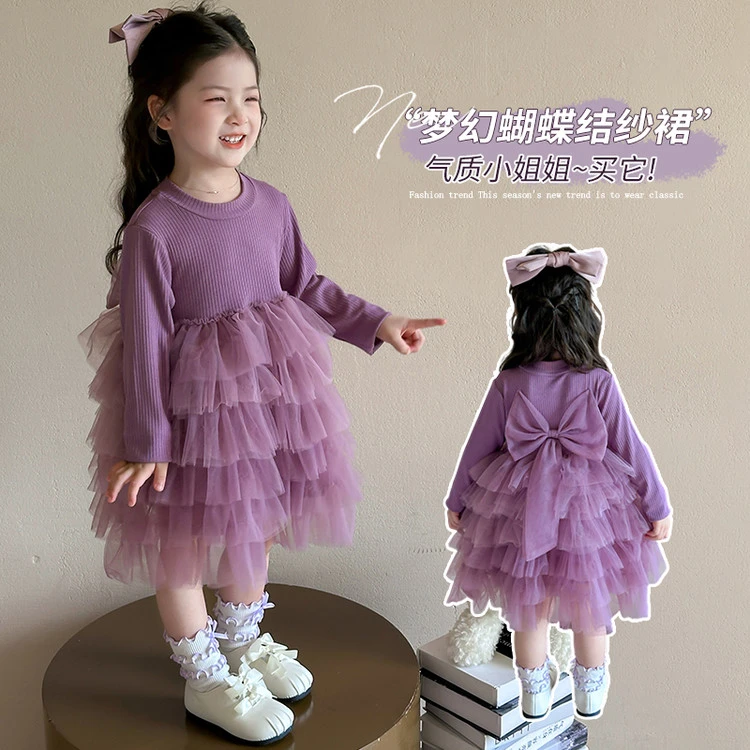女童连衣裙春秋2025新款儿童长袖拼接纱裙小女孩公主裙秋装蛋糕裙