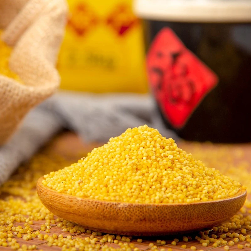乾方谷粒有机黄小米4KG礼盒装