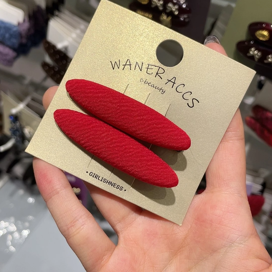 非金属红色鸭架椭圆