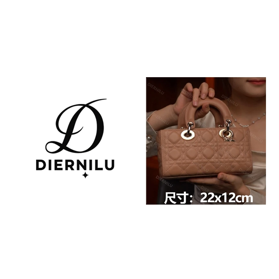 【DIERNILU】22cm-原创高定真皮包-H1149