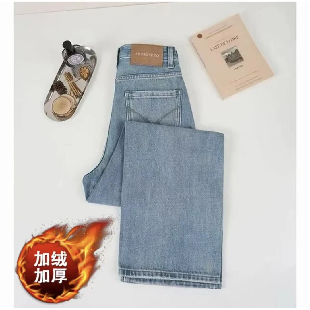【小众+运费险】款复古蓝窄版阔腿无弹高腰牛仔垂坠直筒裤
