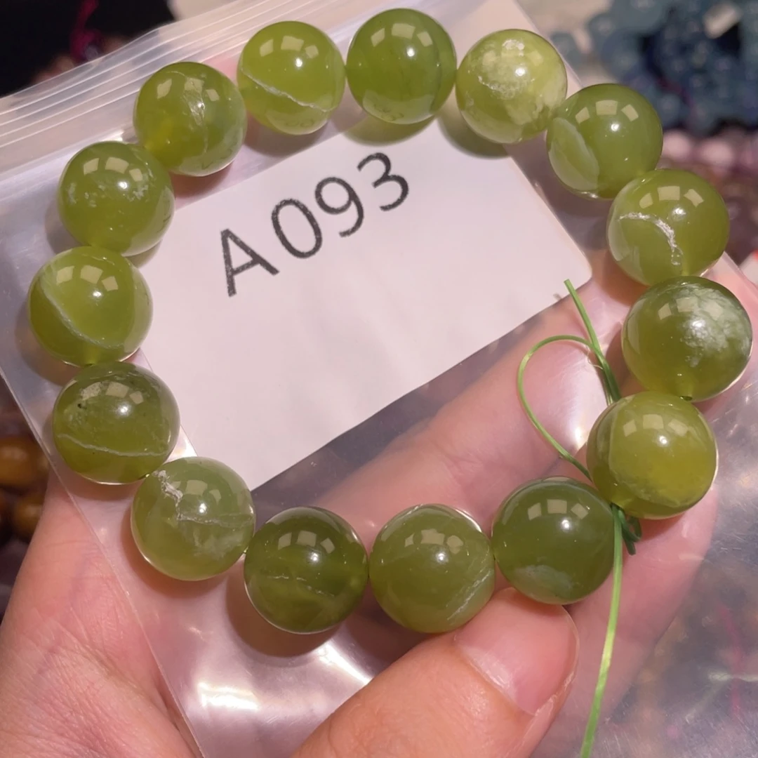 水晶手链未镶嵌688866666