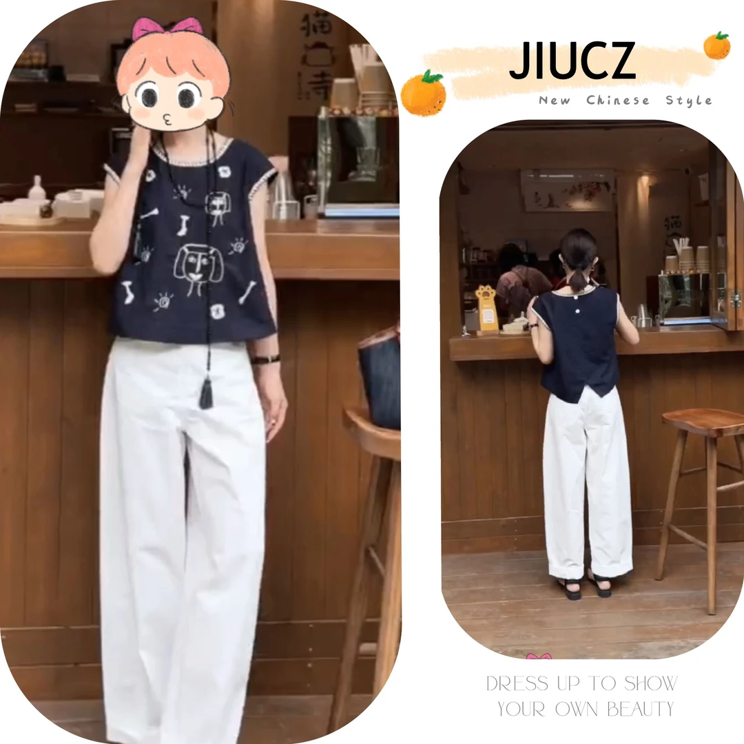 2025夏季新款新中式时尚洋气复古中国风气质两件套U0085