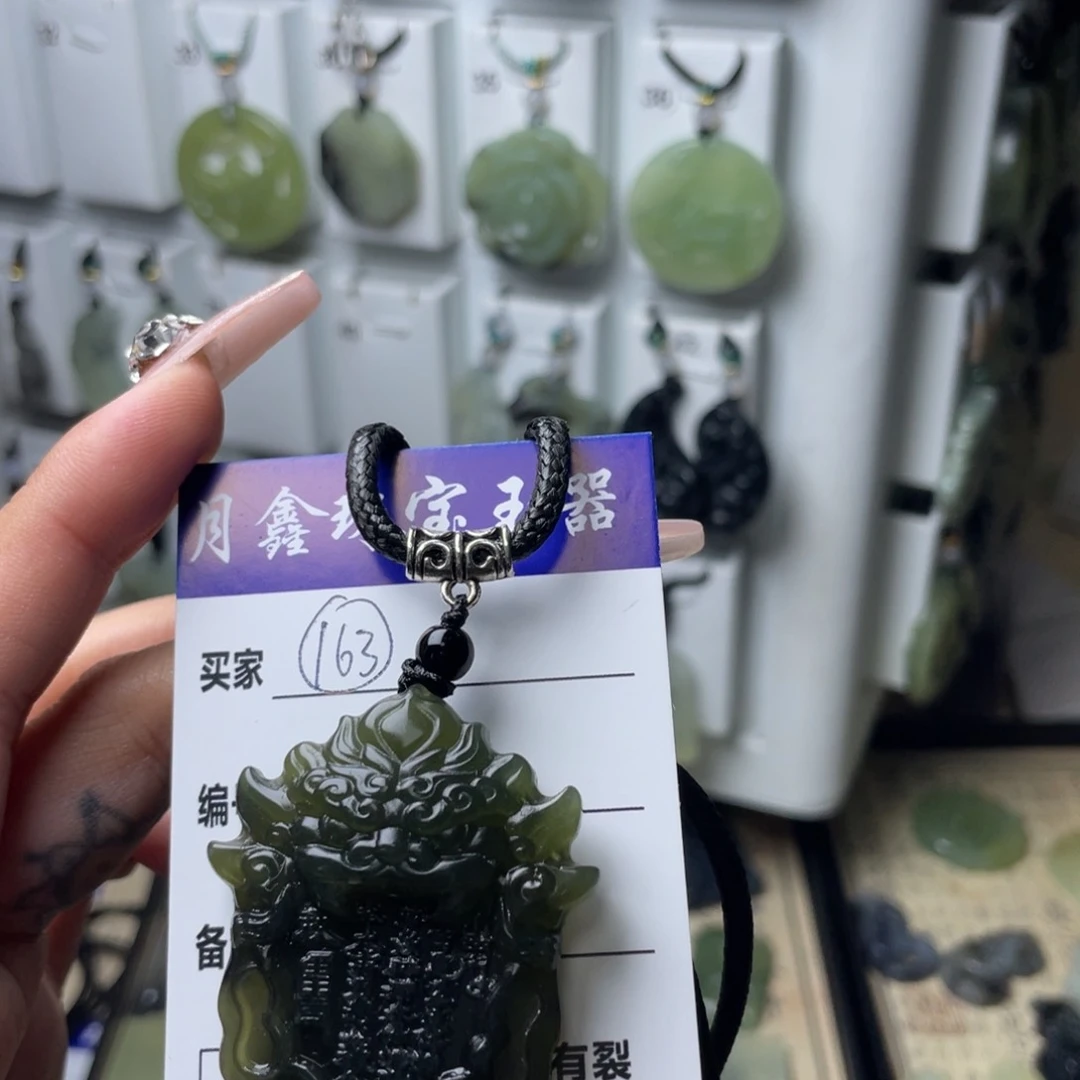 岫玉颈饰未镶嵌(****！山鬼