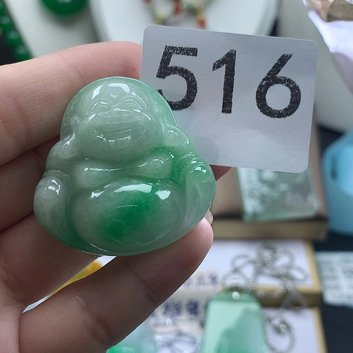 吊坠(赠链)未镶嵌翡翠