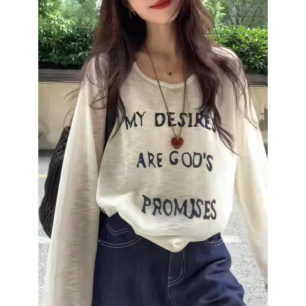 字母白色长袖针织衫女2025秋季新款露肩时尚上衣宽松慵懒罩衫百搭