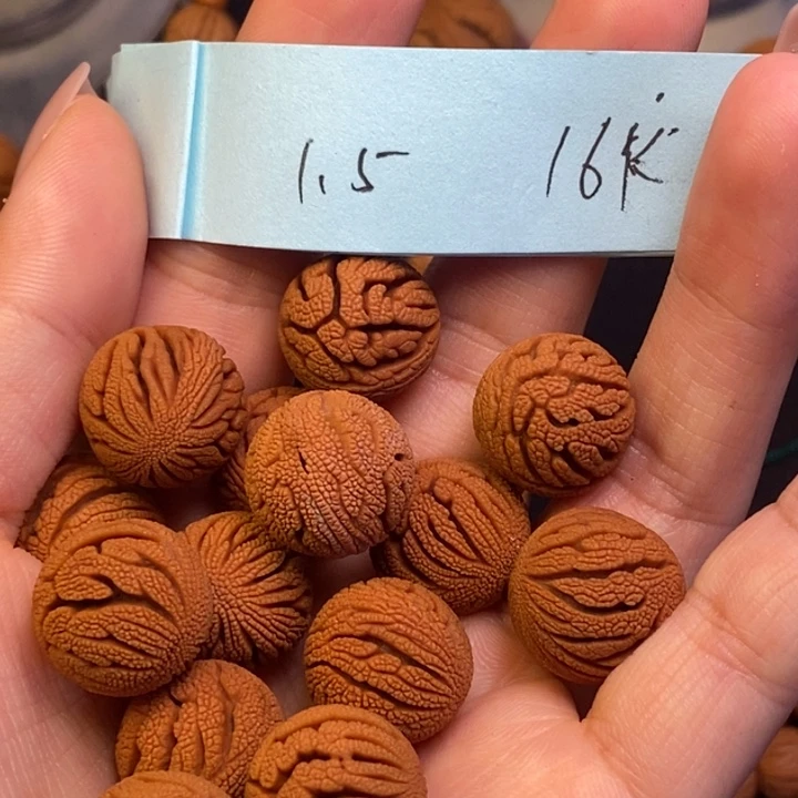 桃核吊坠秦岭龙纹桃核1