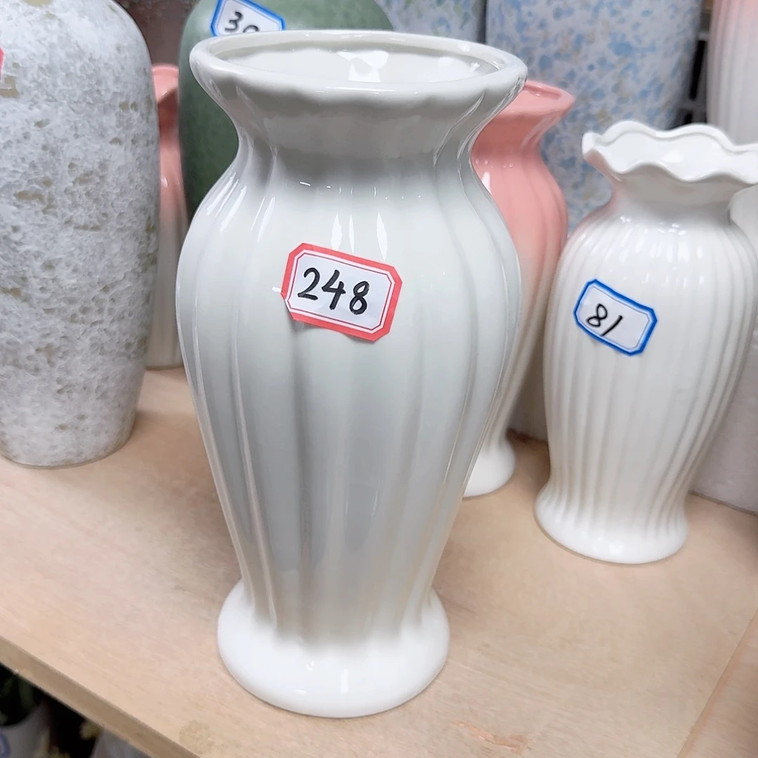 248号陶瓷花瓶24.5厘米一个