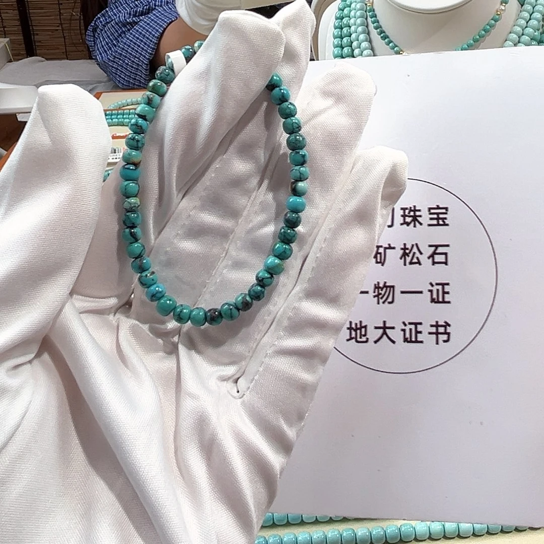 未镶嵌绿松石28老型单圈卡4+