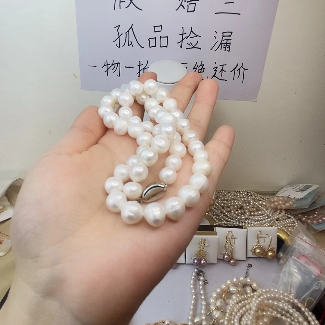 淡水珍珠颈饰合金