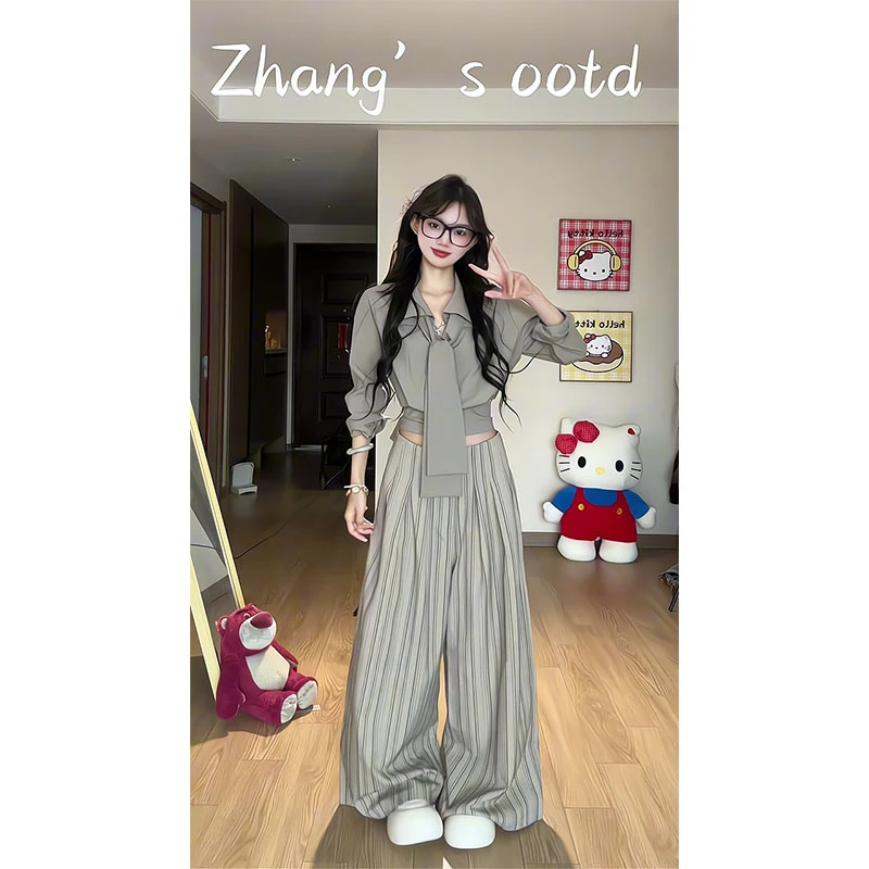 大方得体小早秋法式慵懒松弛感绑带衬衫上衣条纹垂感显瘦休闲裤