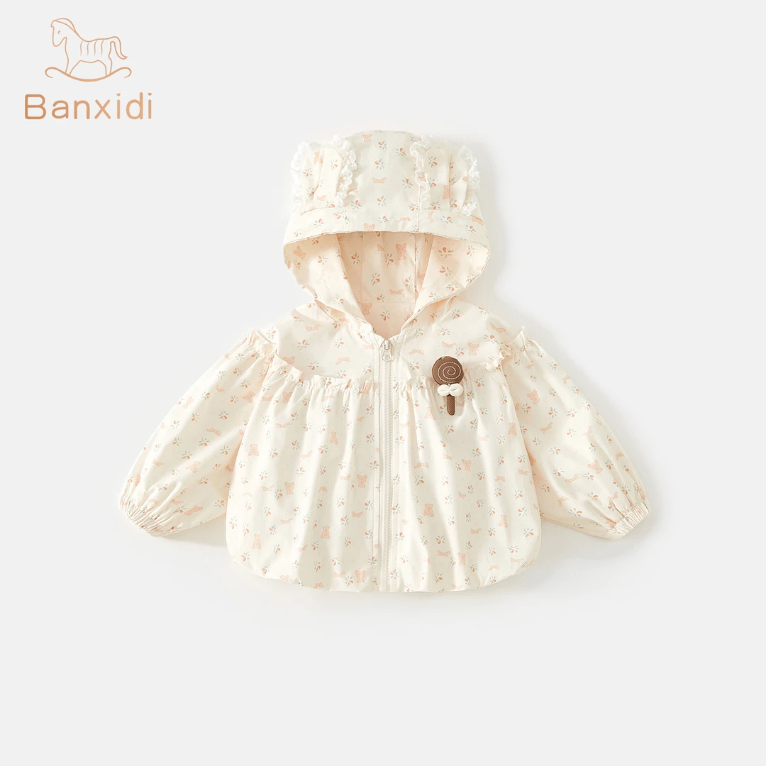 班喜迪女童外套秋冬款2025新款儿童洋气时髦上衣女宝公主秋装童装