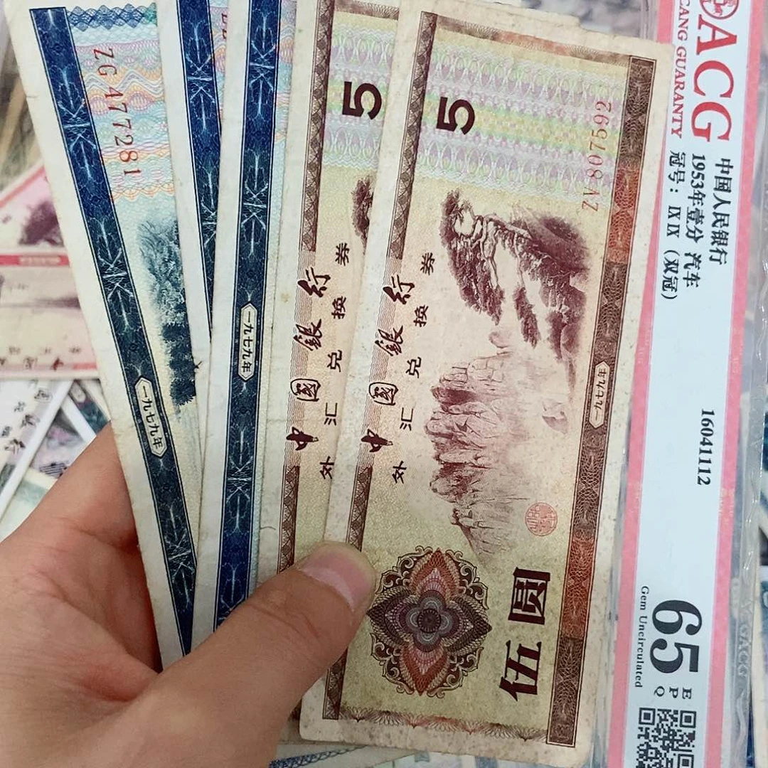 思*16000000000000五张