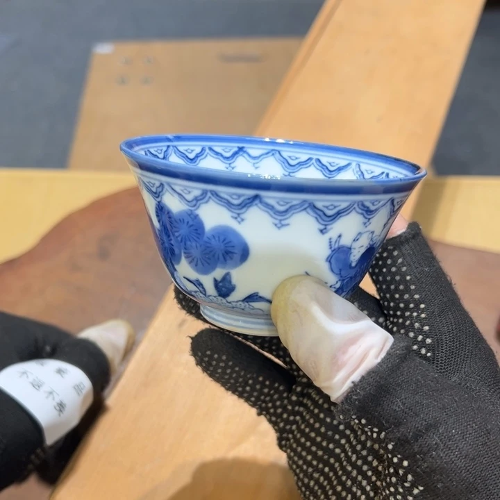 瓷器周边默认瑕疵1