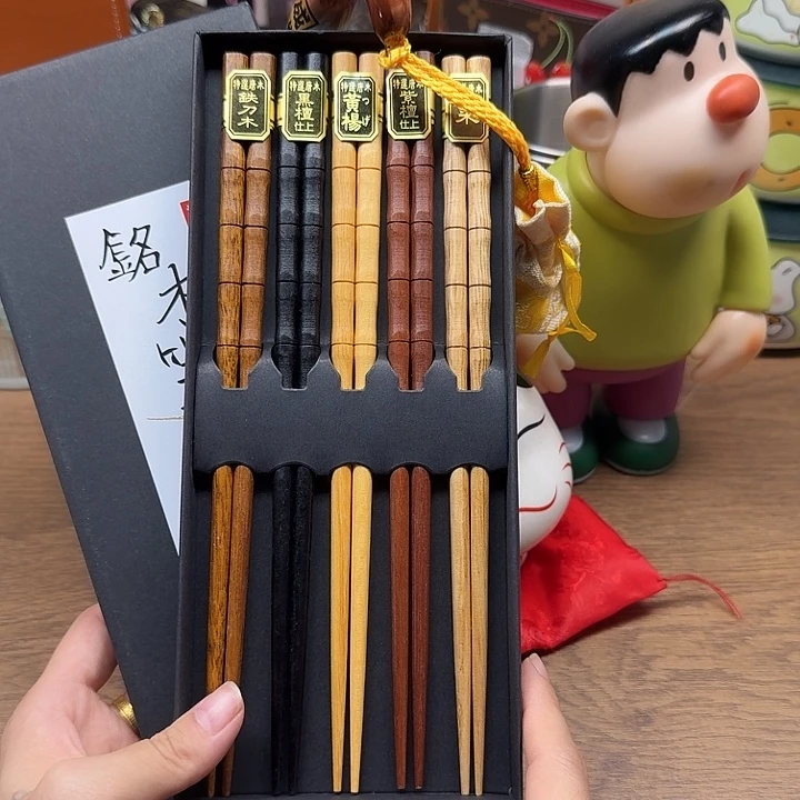 瓷片啊啊啊啊啊啊啊啊啊