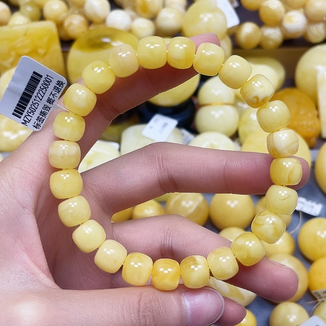 蜜蜡未镶嵌裸石10.1mm.瑕