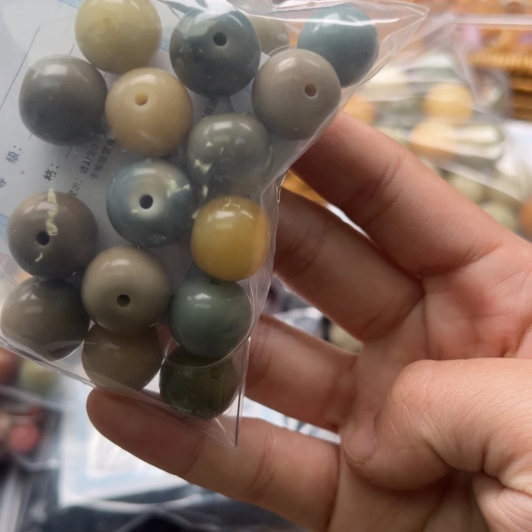 【闪购商品】白玉菩提吊坠z/14 25ke